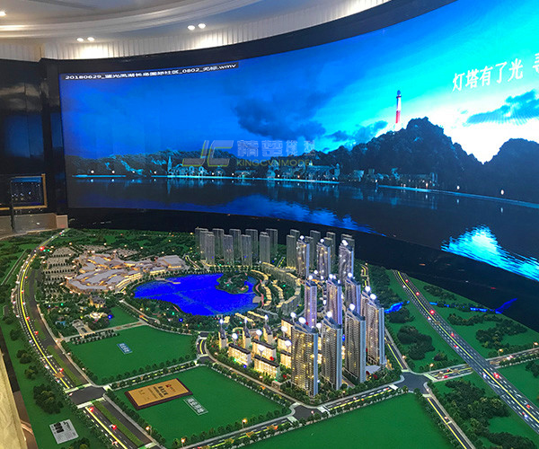 鄭州藍光鳳湖長島國際社區